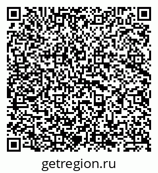 79911198297
