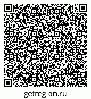 79911198701