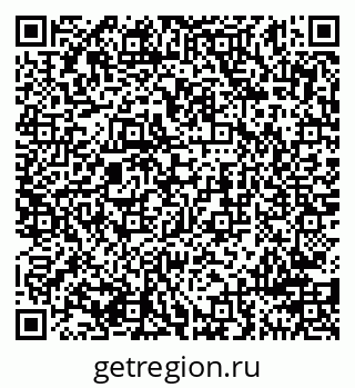 79911198725