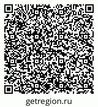 79911198730