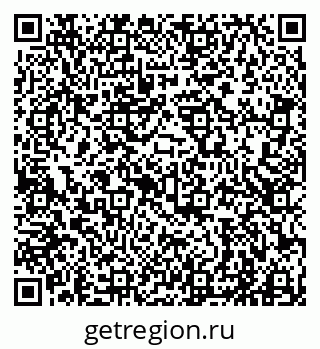 79911198740