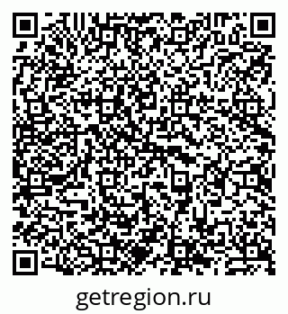 79911198900