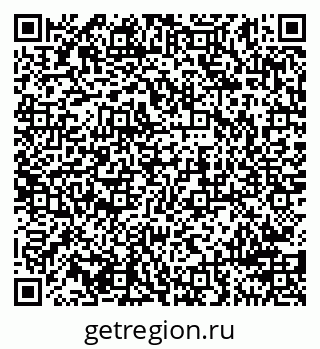 79911198912