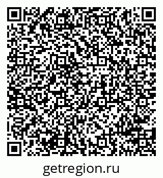 79911198920