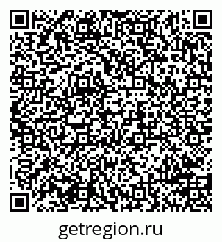79911198980