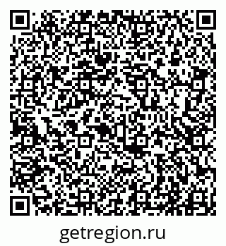 79911199049