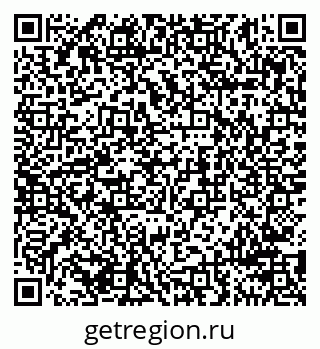 79911199261