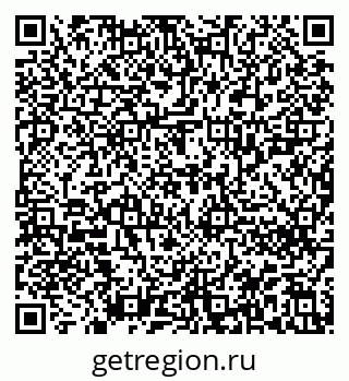 79912220017