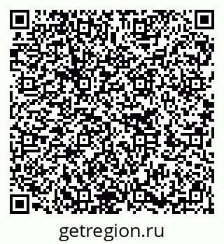 79912220174