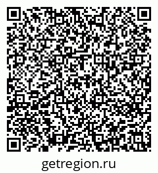 79912221300