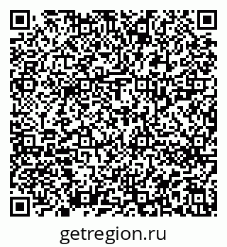 79912221457