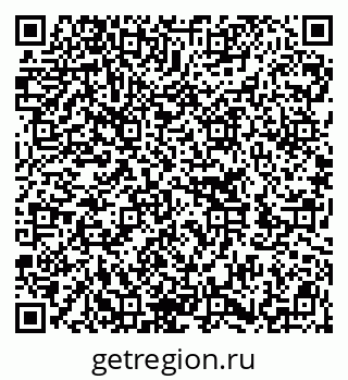 79912221490