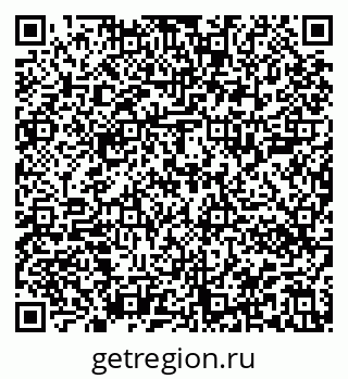 79913000045