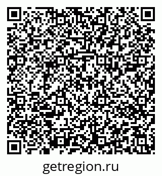 79913000046