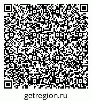 79913000118