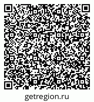 79913000137
