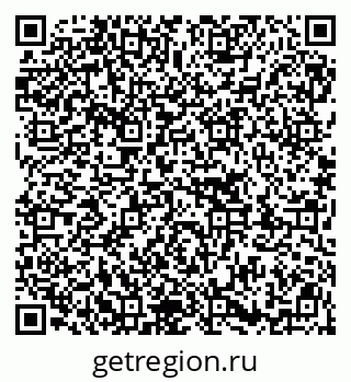 79913000163