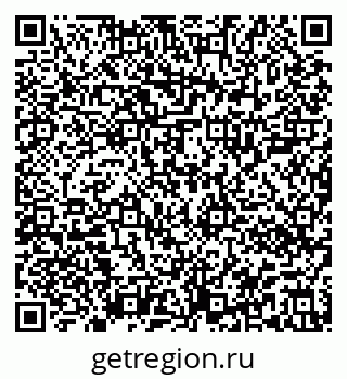 79913000288