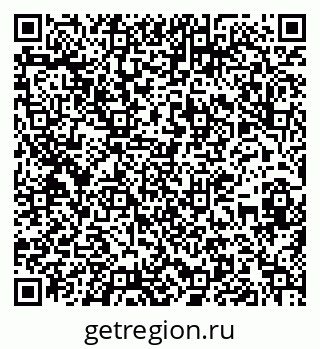 79913000292
