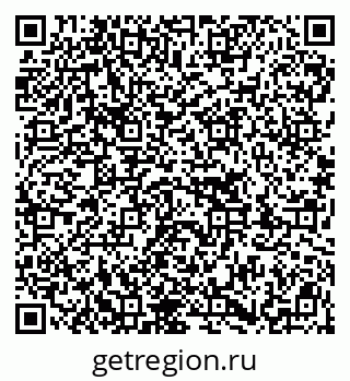 79913000492