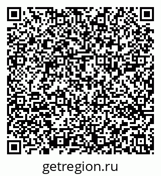79913000538