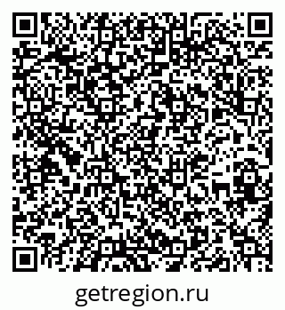 79913000606