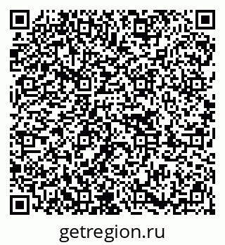 79913000608