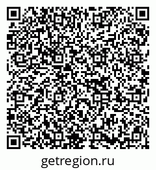 79913000620