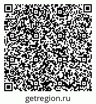 79913000630