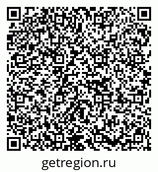 79913000633