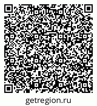 79913000650