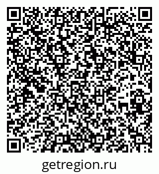 79913000660