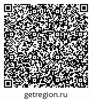 79913000684