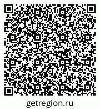 79913000701