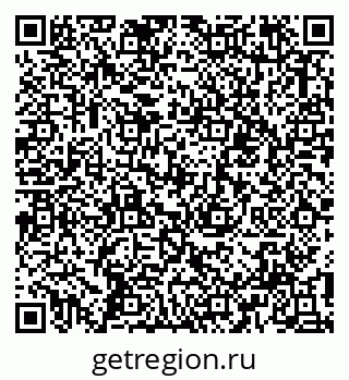 79913000702