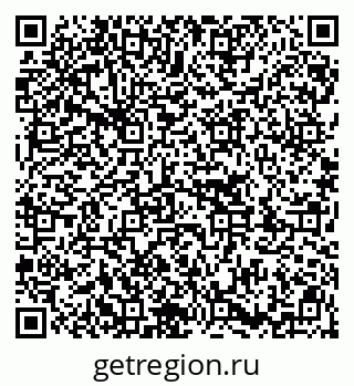 79913000721