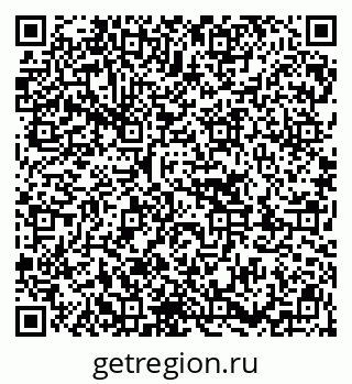 79913000738