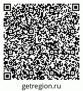 79913000770