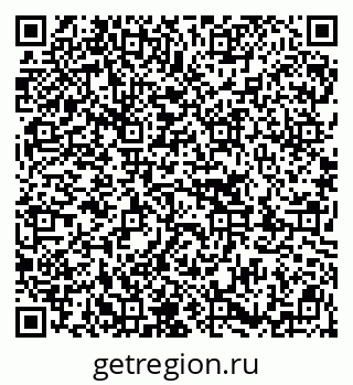 79913000800