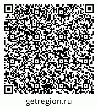 79913000814