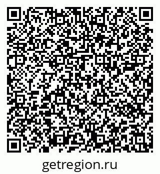 79913000834
