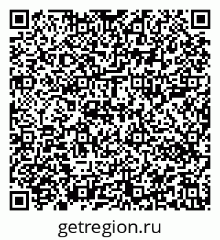 79913000847