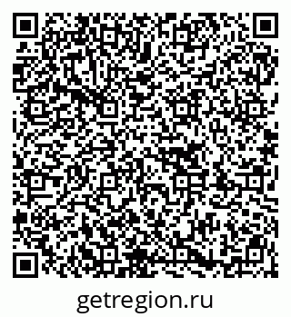 79913000849