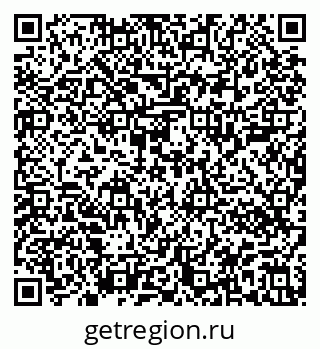 79913000850