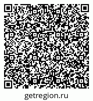 79913000854