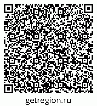 79913000862