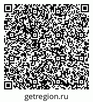79913000864