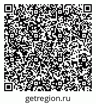 79913000865