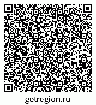 79913000868