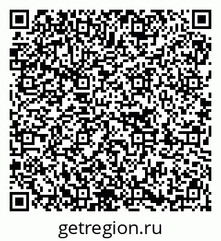 79913000869